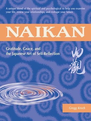 cover image of Naikan